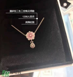 潘多拉項鏈洗澡可以戴嗎？潘多拉項鏈可以帶著洗澡嗎？