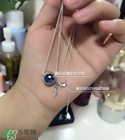 潘多拉項鏈洗澡可以戴嗎？潘多拉項鏈可以帶著洗澡嗎？