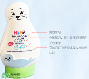 喜寶沐浴露怎么樣？喜寶沐浴露好用嗎？