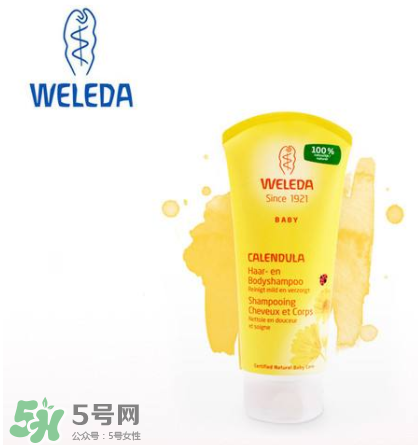 WELEDA維蕾德洗發水怎么樣_好用嗎？