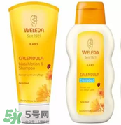 WELEDA維蕾德洗發水怎么樣_好用嗎？