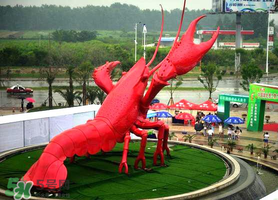 2017潛江龍蝦節什么時候？2017潛江龍蝦節時間
