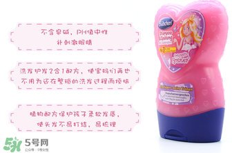 Bubchen是什么牌子？Bubchen是哪個國家的？