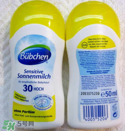 Bubchen寶比珊沐浴露怎么樣？Bubchen寶比珊沐浴露好用嗎？