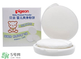 爽身粉對寶寶有害嗎？爽身粉對孕婦有害嗎？