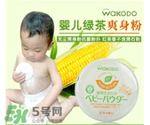 爽身粉對男寶寶有害嗎？男寶寶能用爽身粉嗎？