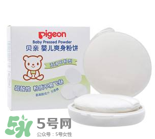 嬰兒爽身粉含滑石粉好嗎？嬰兒爽身粉滑石粉安全嗎？