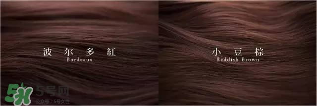 夏天頭發染什么顏色好看 夏天染什么顏色的頭發好看