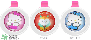 bikit驅(qū)蚊扣有用嗎？bikit驅(qū)蚊效果如何？