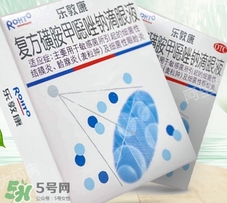眼藥水打開后過了一個月還能用嗎？眼藥水打開后可以放多久？