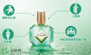 眼藥水打開后過了一個月還能用嗎？眼藥水打開后可以放多久？