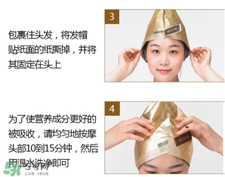about me發膜帽怎么用？about me發膜帽多少錢？