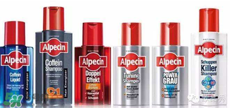 Alpecin洗發(fā)水怎么樣？Alpecin洗發(fā)水好用嗎？