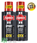 Alpecin洗發水致癌嗎？Alpecin洗發水會致癌嗎？