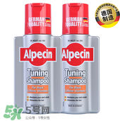 alpecin阿佩辛洗發水到底如何？阿佩辛洗發水管用嗎？