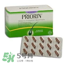 Priorin好用到哭嗎？Priorin膠囊防脫效果怎么樣？
