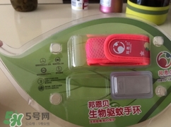 驅(qū)蚊手環(huán)能用多久？驅(qū)蚊手環(huán)一般可以用多長時間？