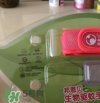 驅(qū)蚊手環(huán)能用多久？驅(qū)蚊手環(huán)一般可以用多長時間？