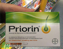 Priorin防脫膠囊男性能用嗎？Priorin防脫膠囊男人能不能吃？
