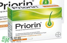 Priorin防脫膠囊男性能用嗎？Priorin防脫膠囊男人能不能吃？