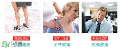 Ensbona德國(guó)馬膏怎么樣？Ensbona德國(guó)馬膏好用嗎？