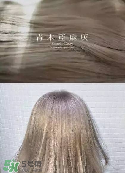 夏天頭發染什么顏色好看 夏天染什么顏色的頭發好看
