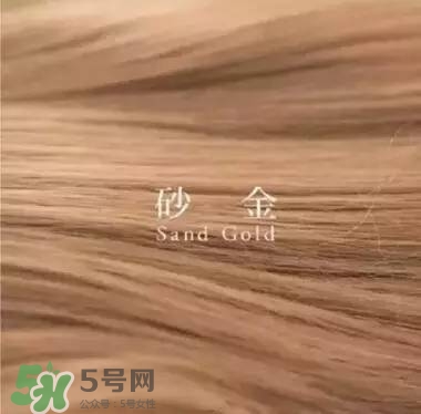 夏天頭發染什么顏色好看 夏天染什么顏色的頭發好看