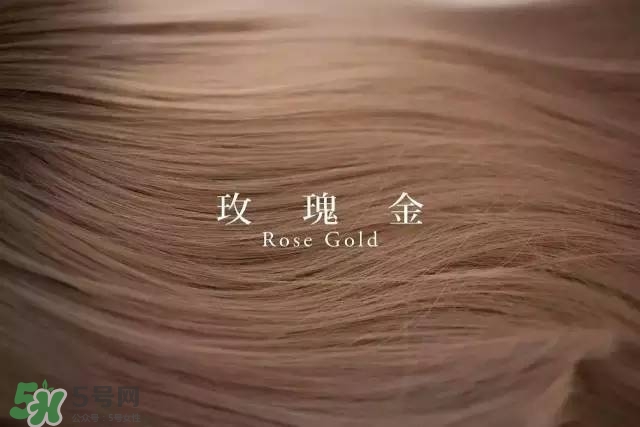 夏天頭發染什么顏色好看 夏天染什么顏色的頭發好看