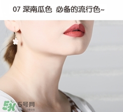gogotales唇釉怎么樣？gogotales唇釉試色