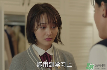 立夏為什么離開傅小司？立夏和傅小司為什么沒有在一起？