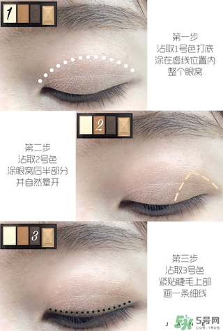kate眼影br6畫(huà)法 kate骨干眼影br6教程