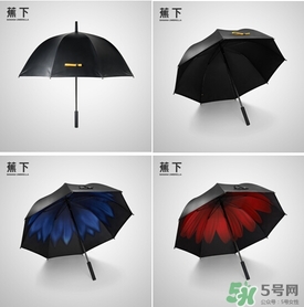 蕉下太陽(yáng)傘怎么收？蕉下小黑傘太陽(yáng)傘怎么打開(kāi)？