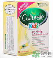 康萃樂怎么保存？康萃樂益生菌需要放冰箱嗎？