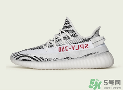 adidas yeezy 350 v2 boost zebra內地重新上架店鋪有哪些？