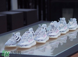 adidas yeezy 350 v2 boost zebra白斑馬真假怎么分辨？