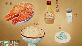 魚松飯是什么？魚松飯怎么做？