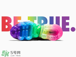 nike air vapormax betrue怎樣原價買到_如何原價入手？