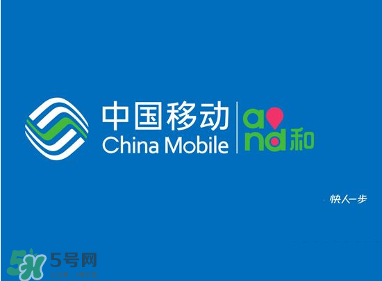 2017父親節流量什時候可以用？父親節流量使用時間