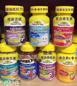 natures way兒童軟糖好嗎？natures way兒童軟糖怎么樣？