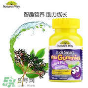 natures way兒童軟糖好嗎？natures way兒童軟糖怎么樣？