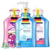 sanosan哈羅閃怎么樣？ sanosan哈羅閃好用嗎？