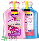 sanosan哈羅閃怎么樣？ sanosan哈羅閃好用嗎？