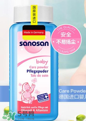 哈羅閃爽身粉好用嗎？哈羅閃爽身粉怎么樣？