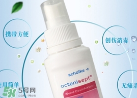 液體創(chuàng)可貼會(huì)化膿嗎？液體創(chuàng)可貼化膿怎么辦撕下來嗎？