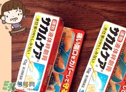 小林液體創可貼怎么撕下來？小林液體創可貼怎么卸？