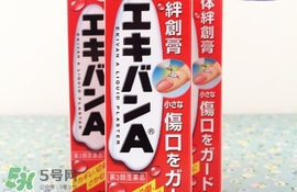 小林液體創可貼怎么撕下來？小林液體創可貼怎么卸？