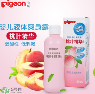 液態(tài)痱子粉是什么？液態(tài)爽身粉是什么？
