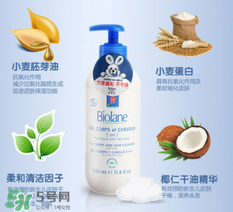 Biolane法貝兒真是法國的嗎？Biolane法貝兒是假洋牌嗎？