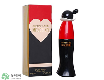 moschino香水多少錢？moschino香水價格