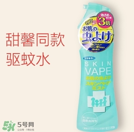驅(qū)蚊噴霧可以帶上飛機(jī)嗎？驅(qū)蚊噴霧可以托運(yùn)嗎？